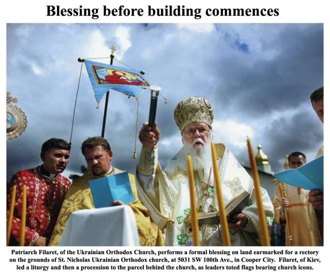Site blessing ceremony